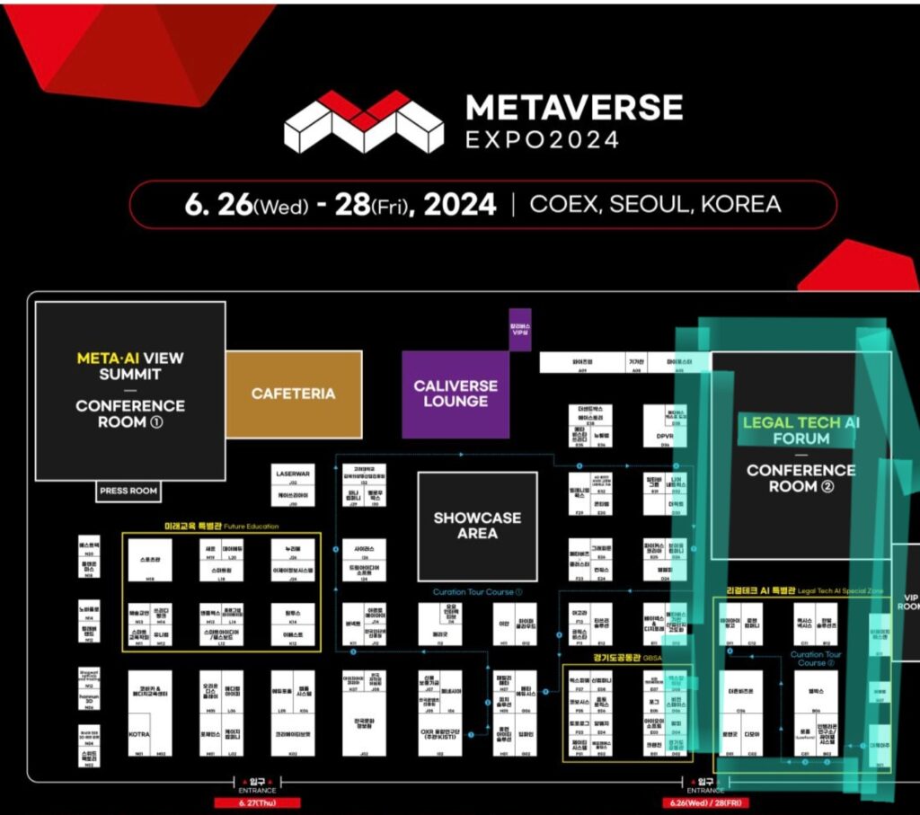 EXHIBITION METAVERSE EXPO 2024 메타버스와 AI 가 만들어내는 비즈니스 혁신에 대한 모든 것! 메타버스와 AI 기술은 다양한 산업과 상호작용하며 엔터테인먼트를 넘어선 혁신적 발전을 이루고 있습니다.