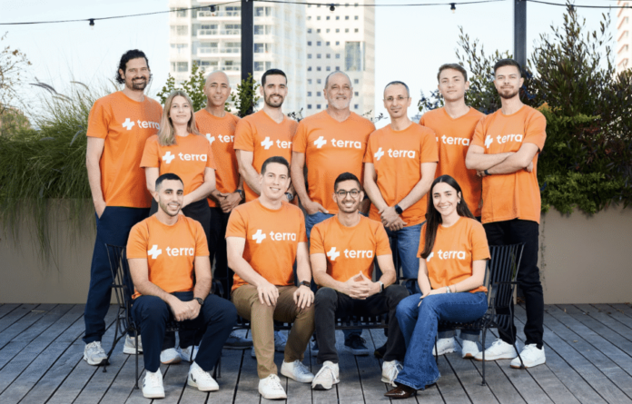 테라-보안 테라-보안