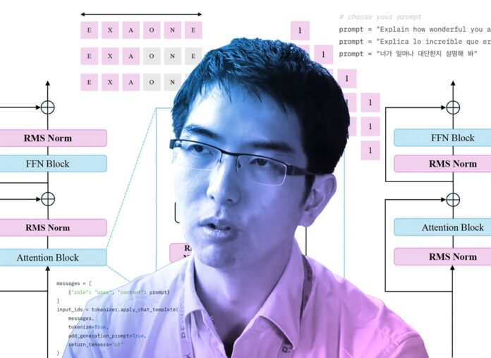 lg는-엔드-투-엔드-ai-인프라를-구축하기위한-입찰을-시작합니다