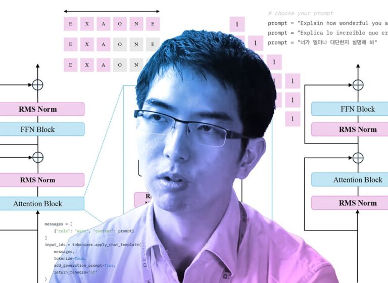 lg는-엔드-투-엔드-ai-인프라를-구축하기위한-입찰을-시작합니다
